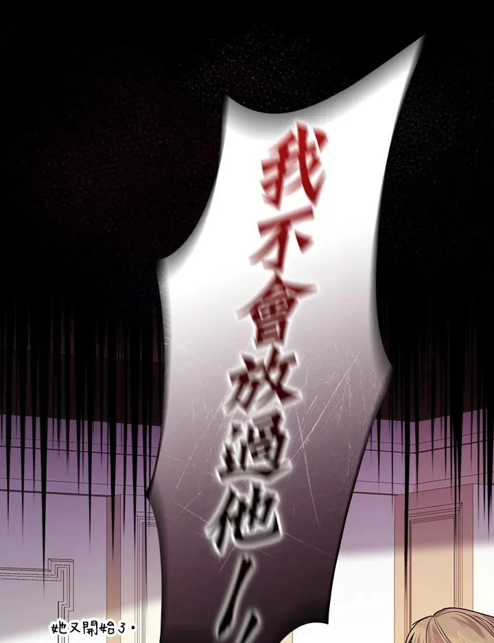 第3话62