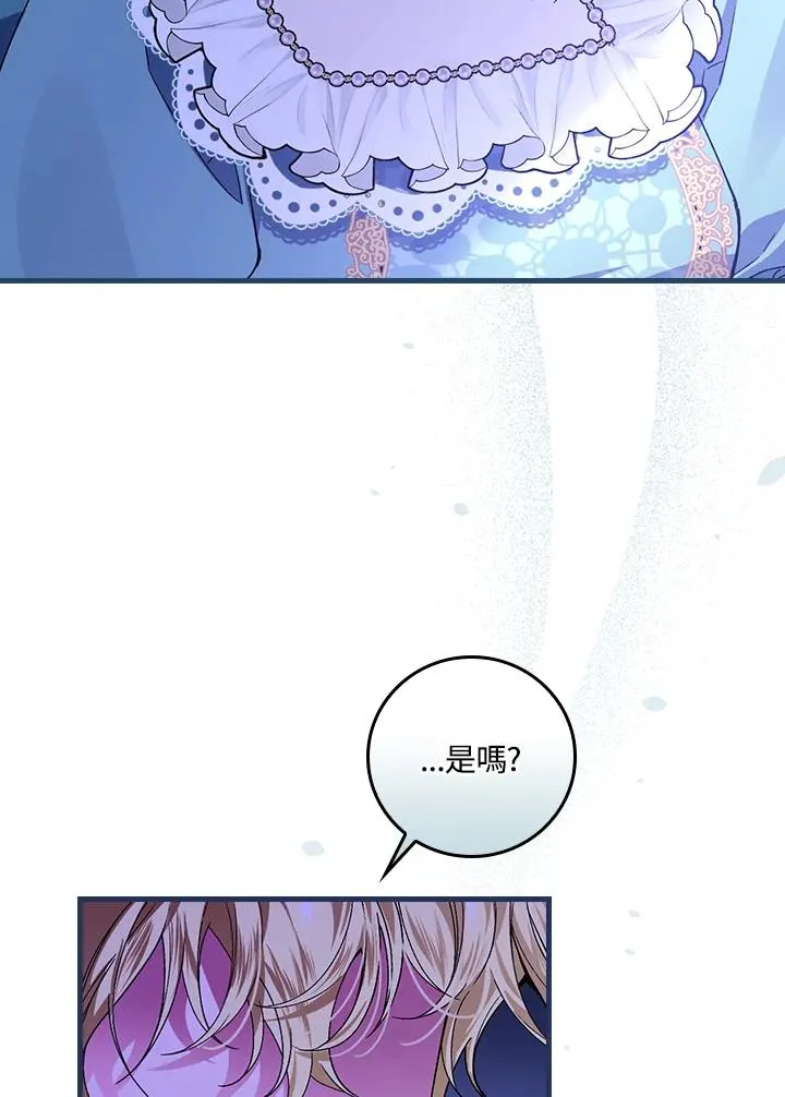 第46话15