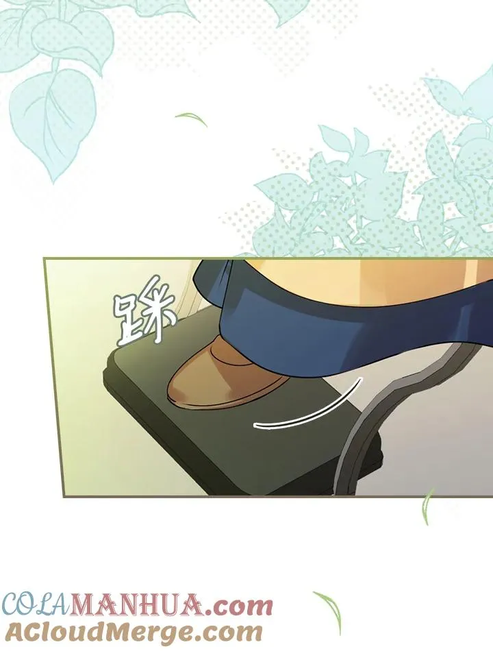 第5话76