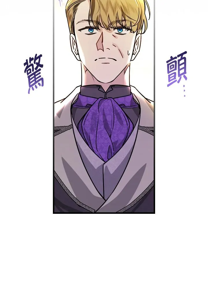 第30话83