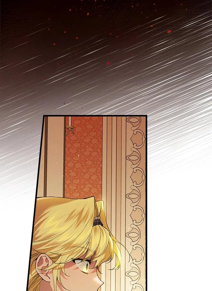 第57话86