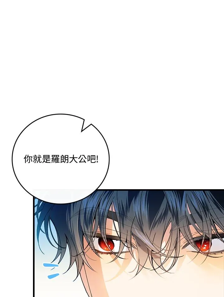 第64话22