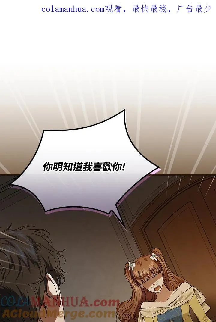 第41话0
