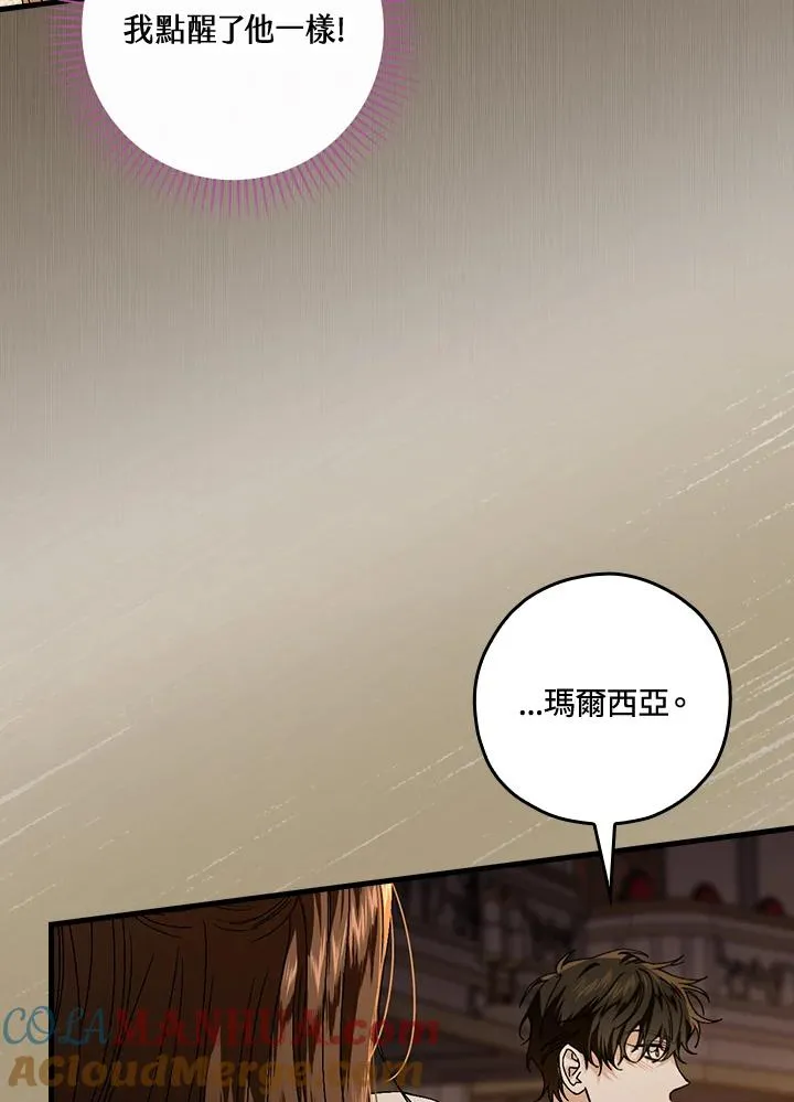 第41话40