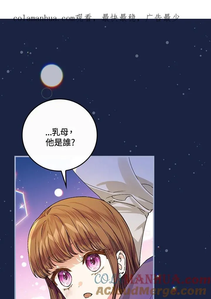 第37话0