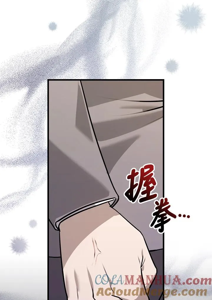 第15话24
