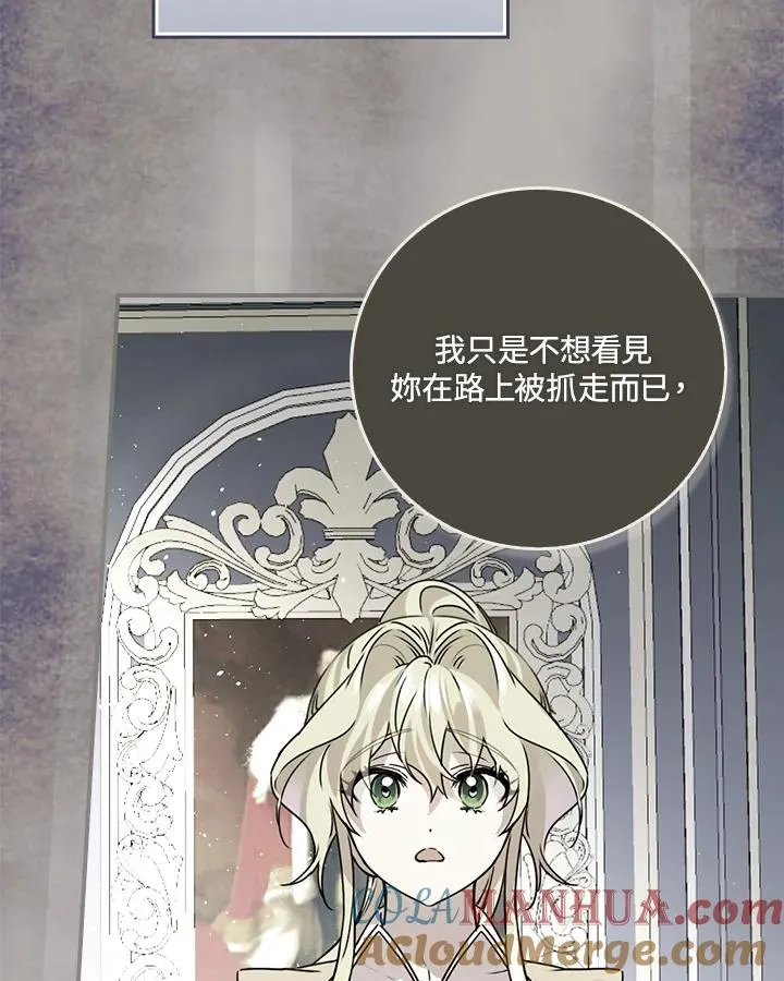 第10话104