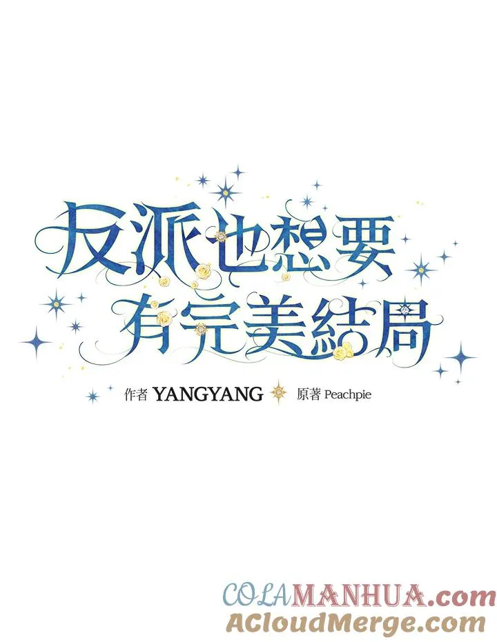 第10话16