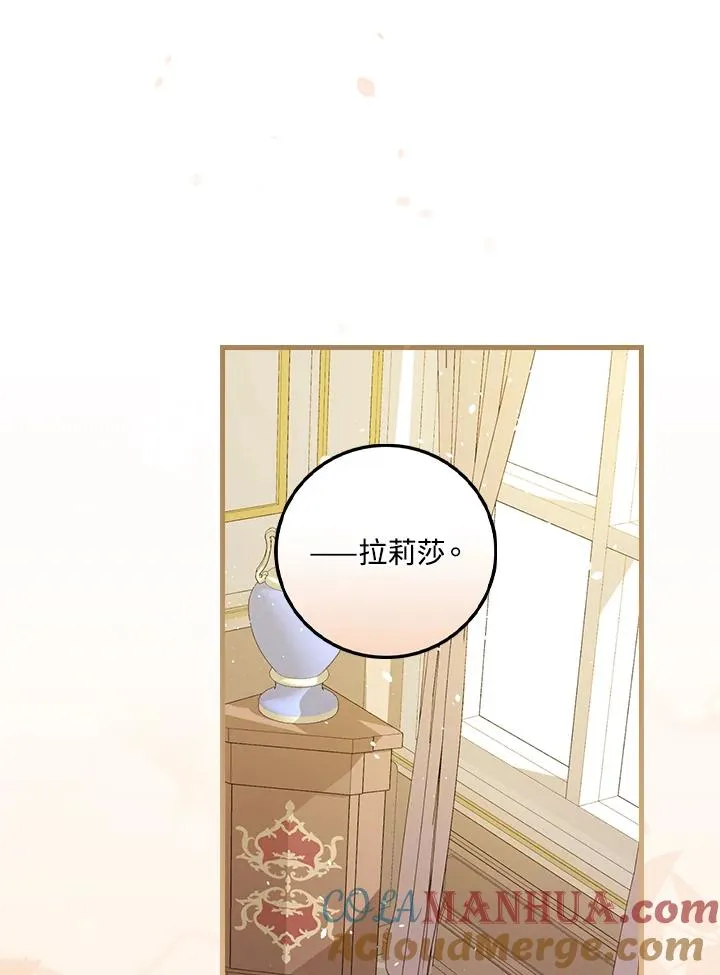 第24话124