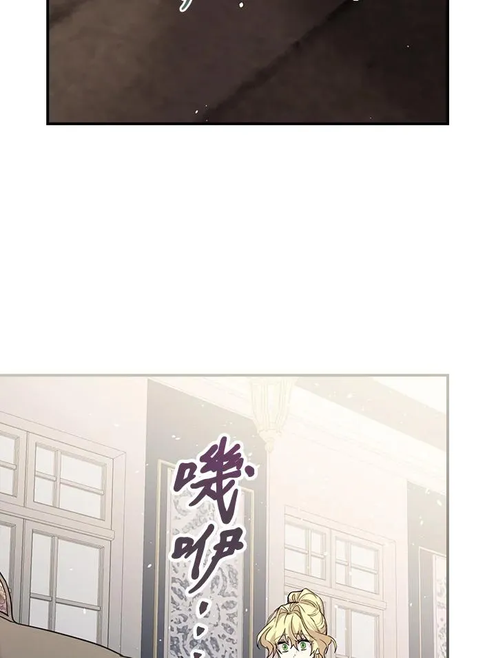 第9话29