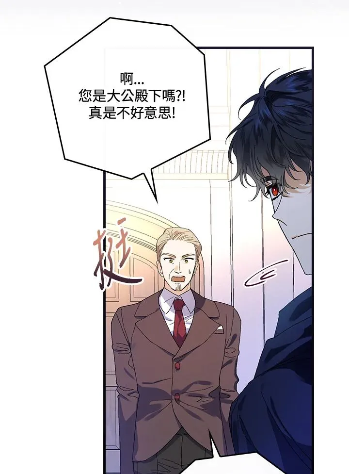 第39话34