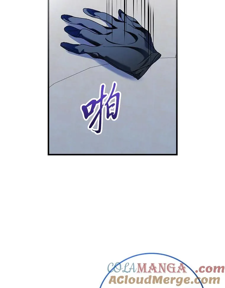 100.护妻决斗84