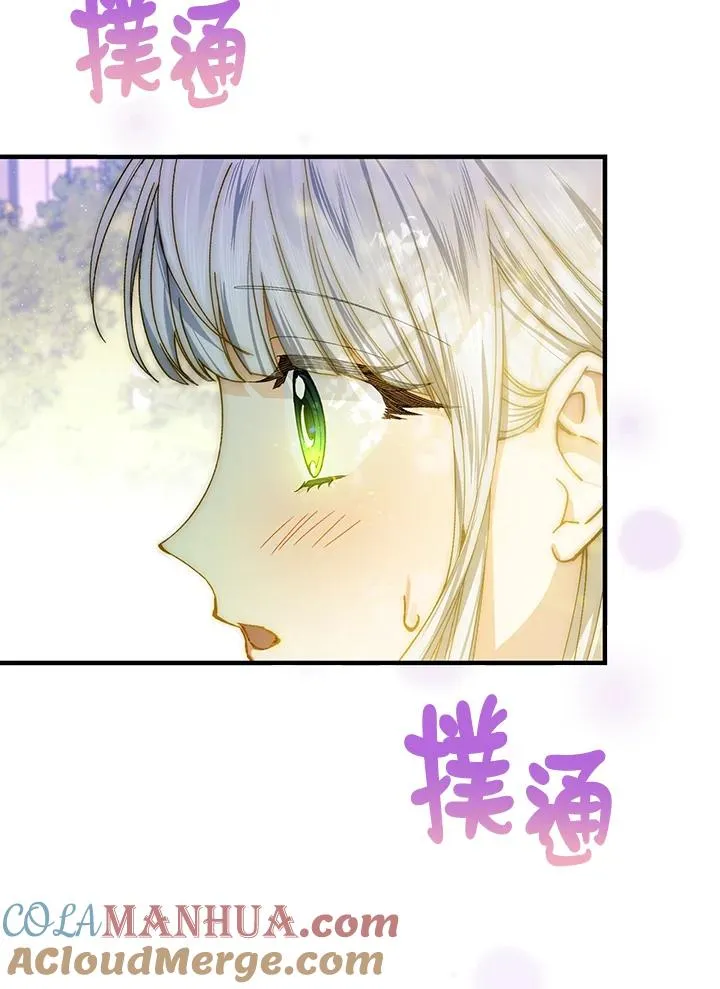 第52话21