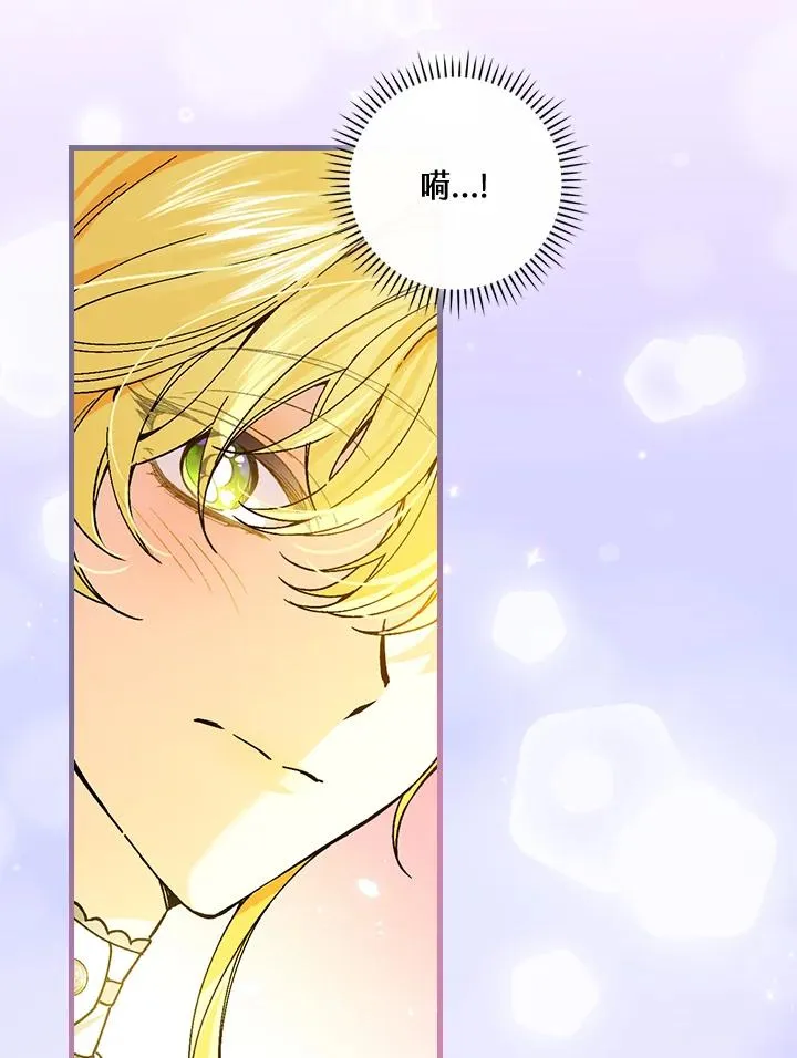 第65话93