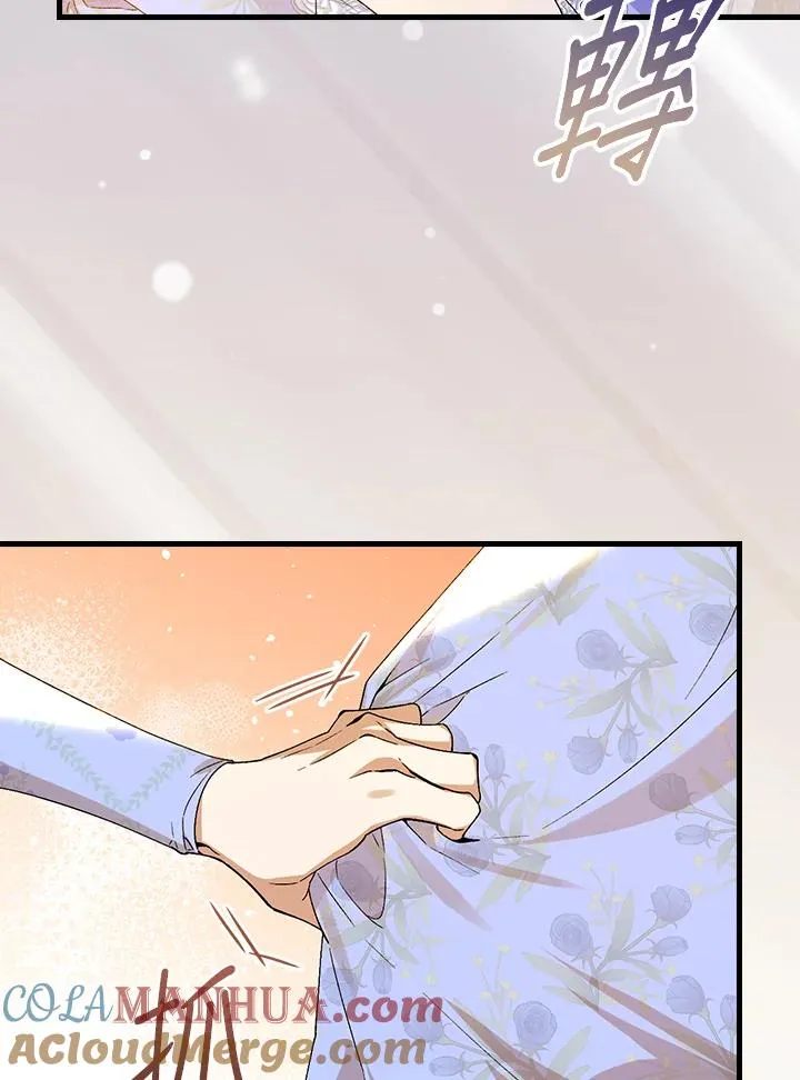 第38话84