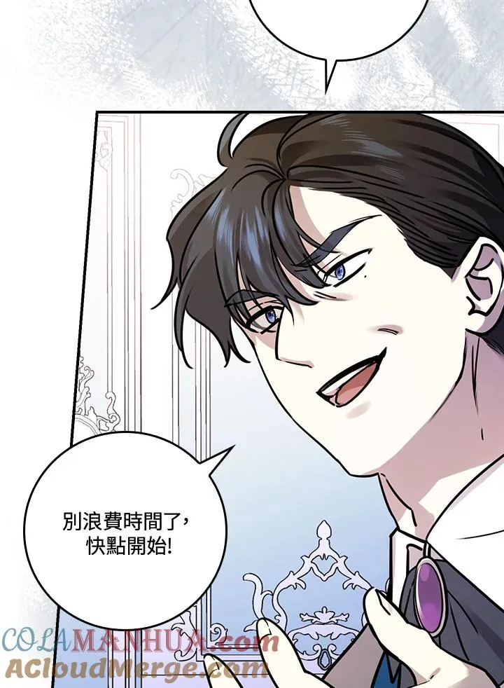 第10话72