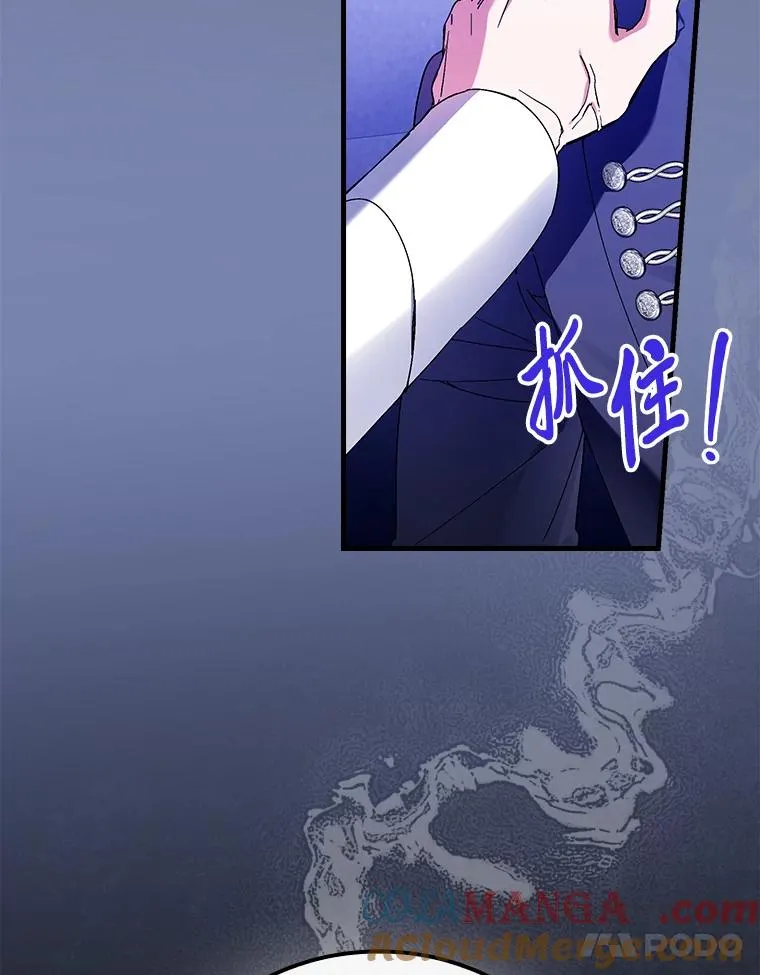 90.郊游会24