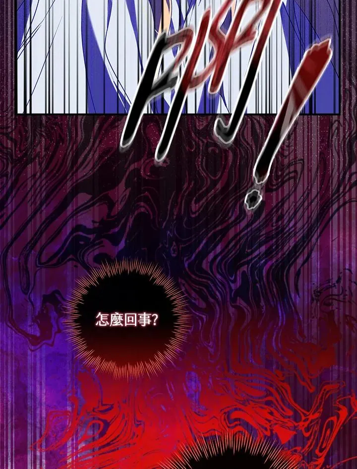 第1话35