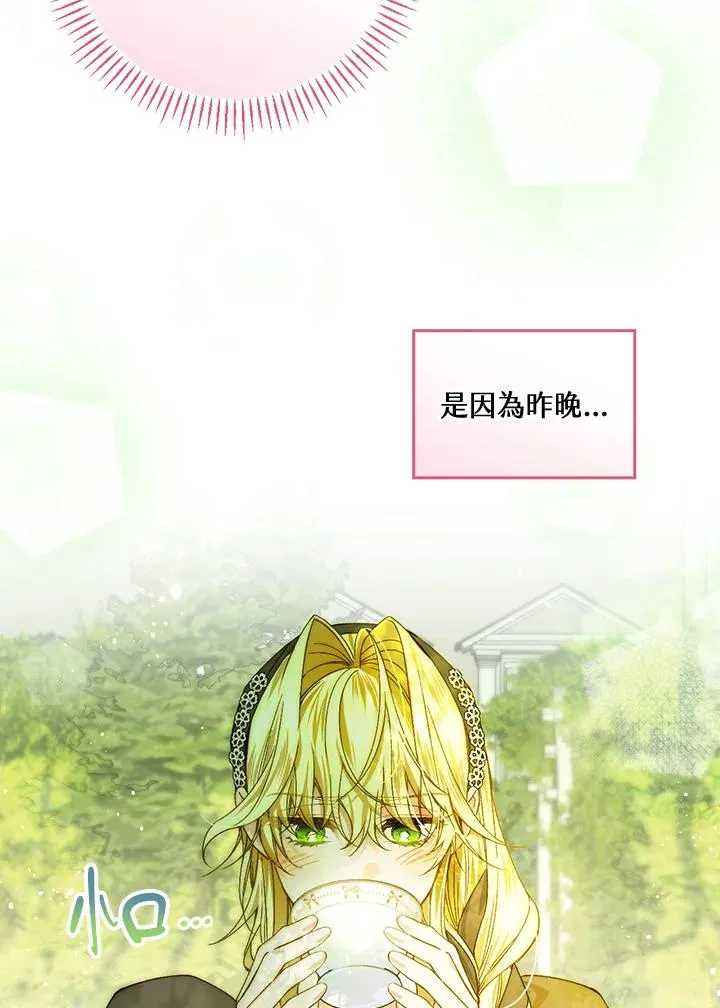 第51话64