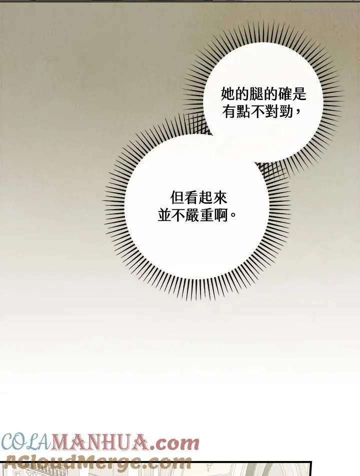 第10话92