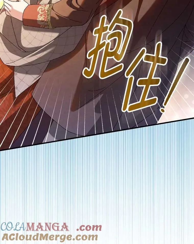 102.最后的机会100