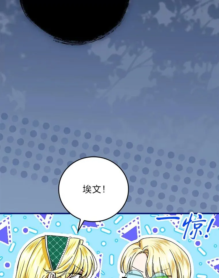 96.怨天尤人99