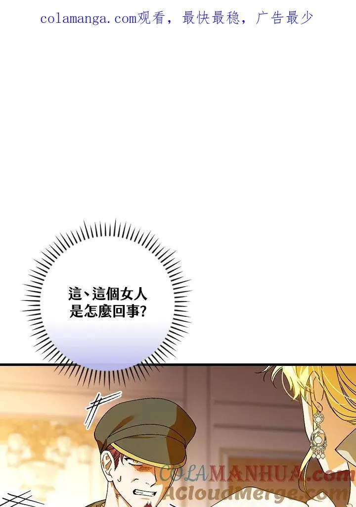 第73话0