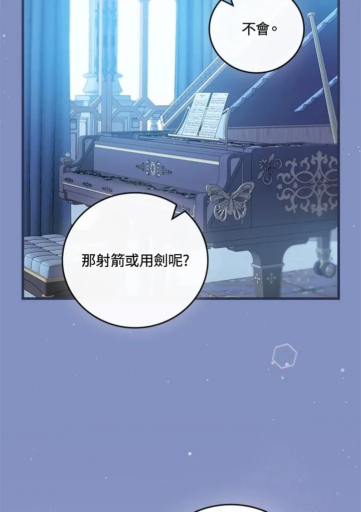 第65话82