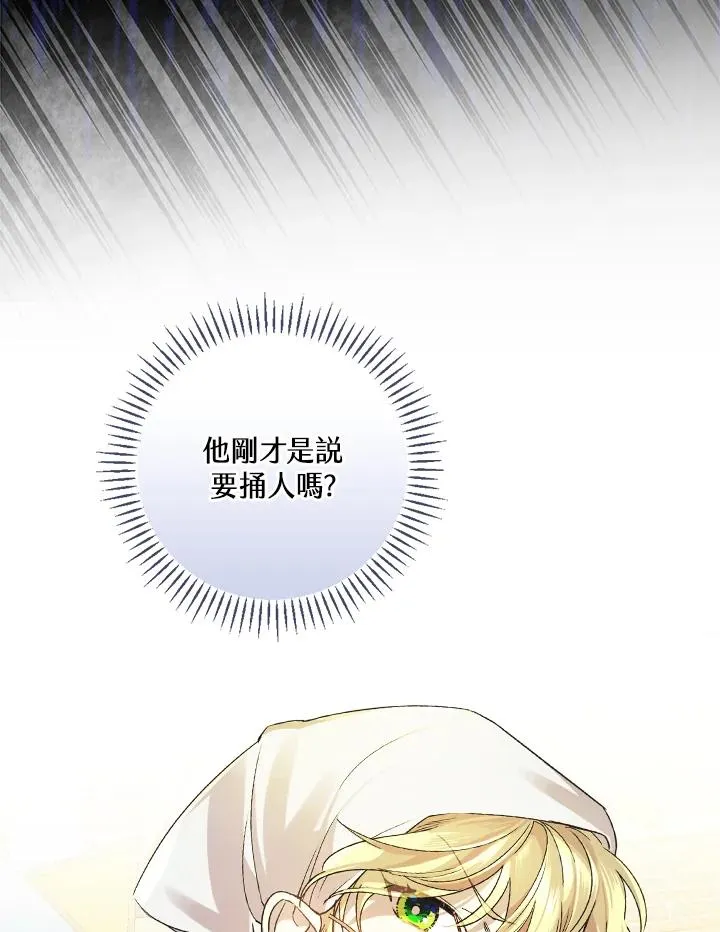 第6话101
