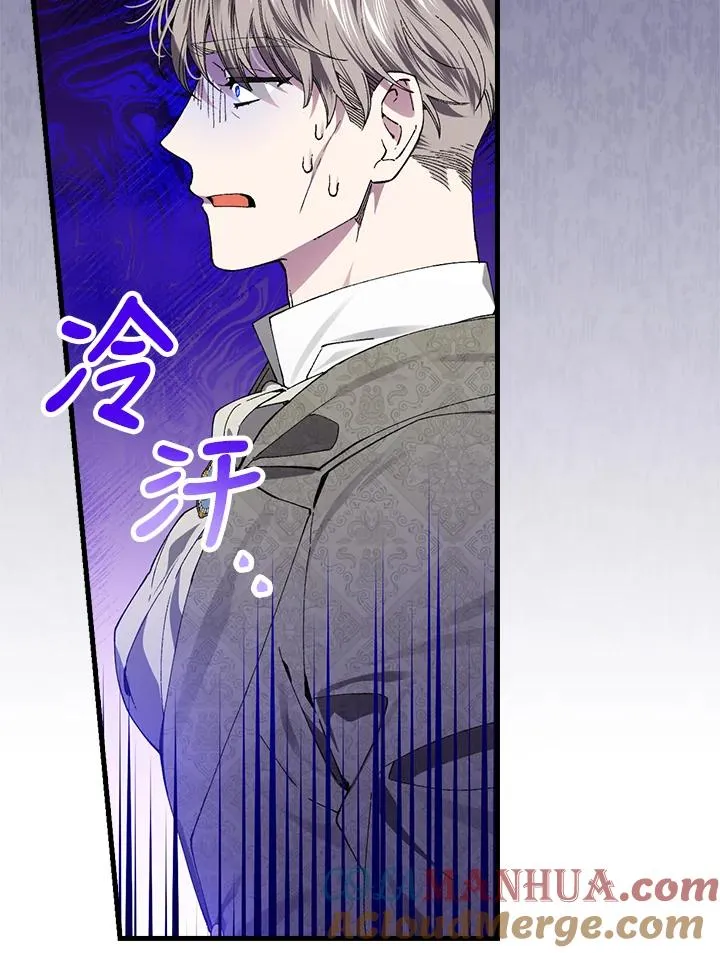 第58话30