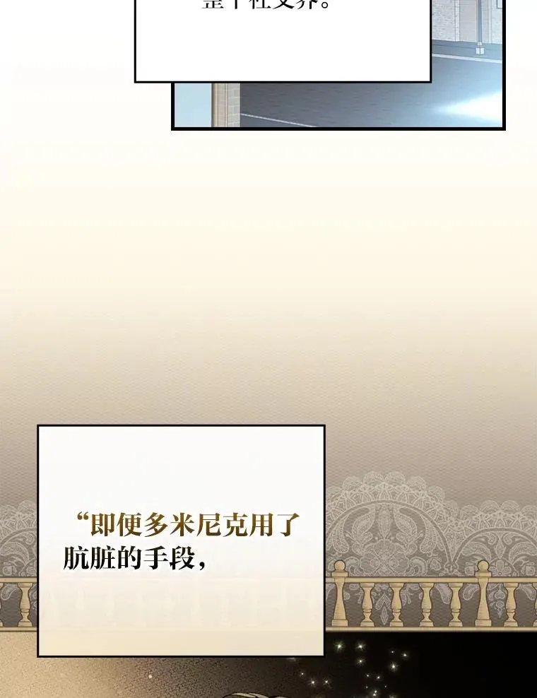 103.咱们家70