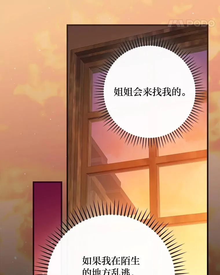95.对峙46