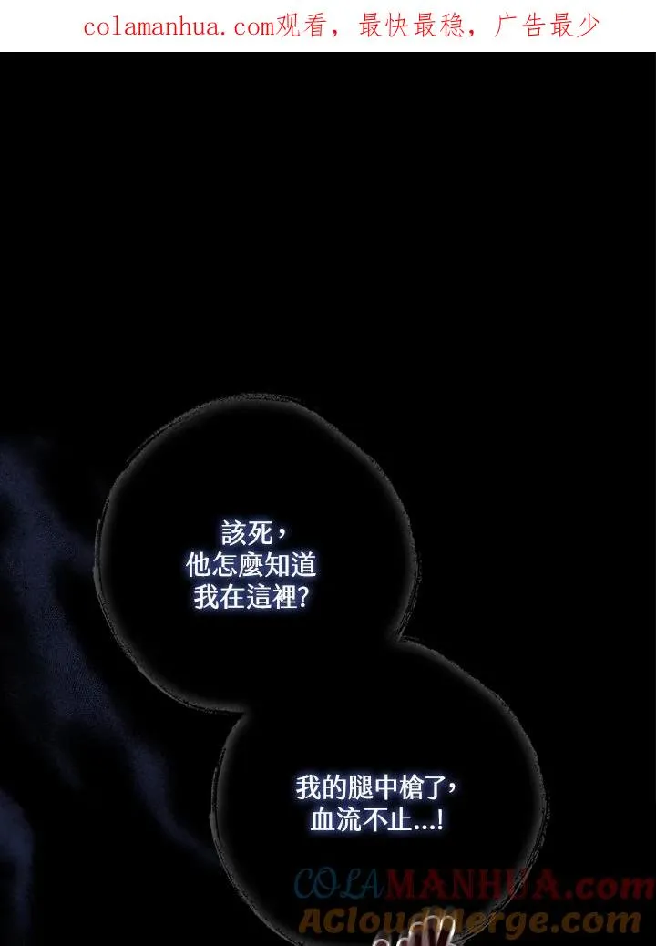 第20话0