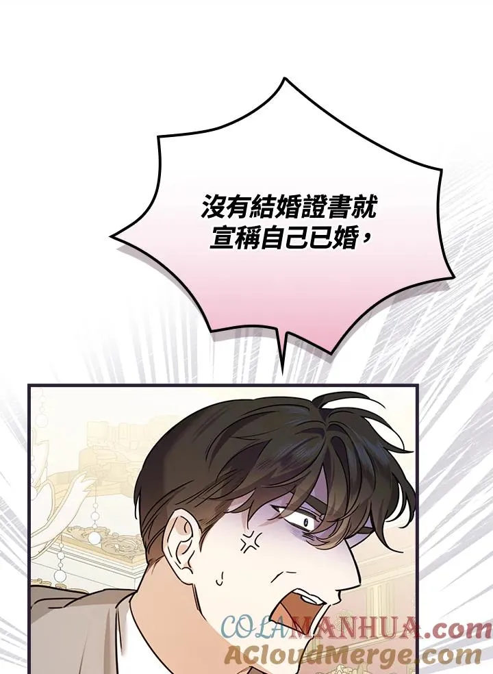 第21话28