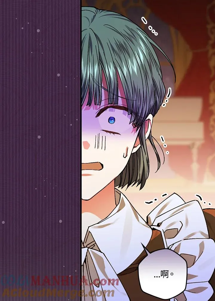 第46话92