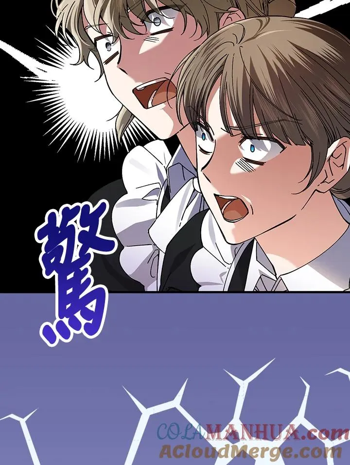 第56话36