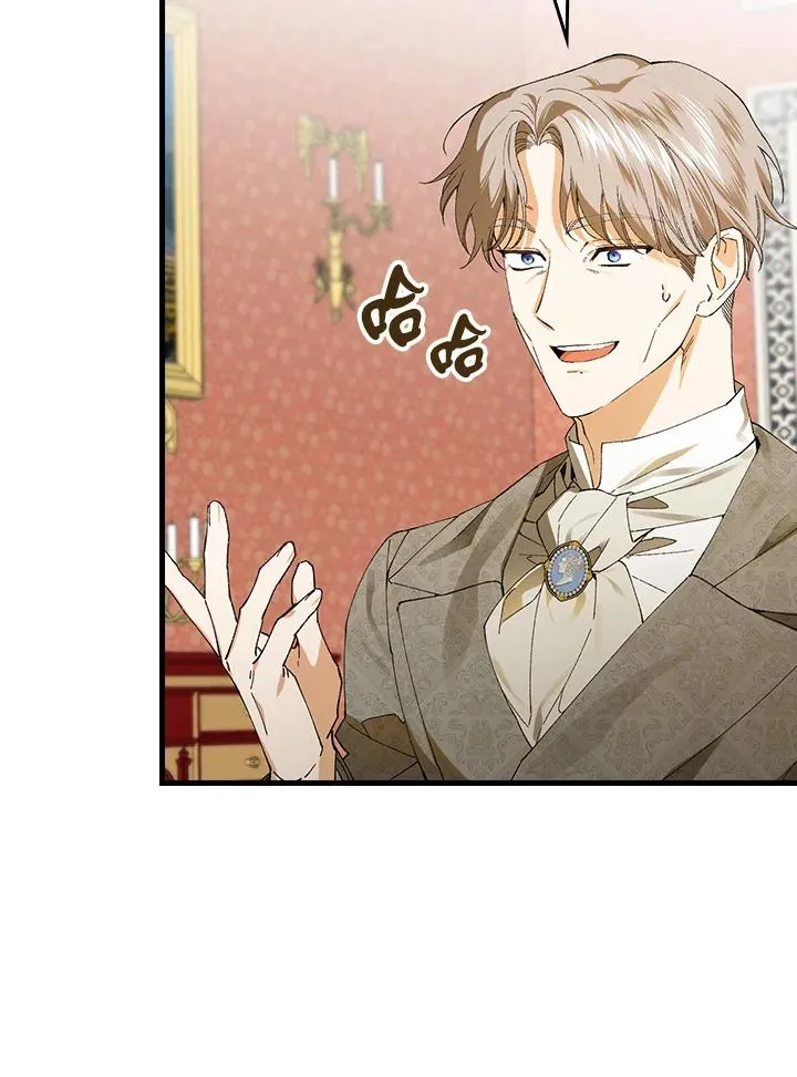 第57话50