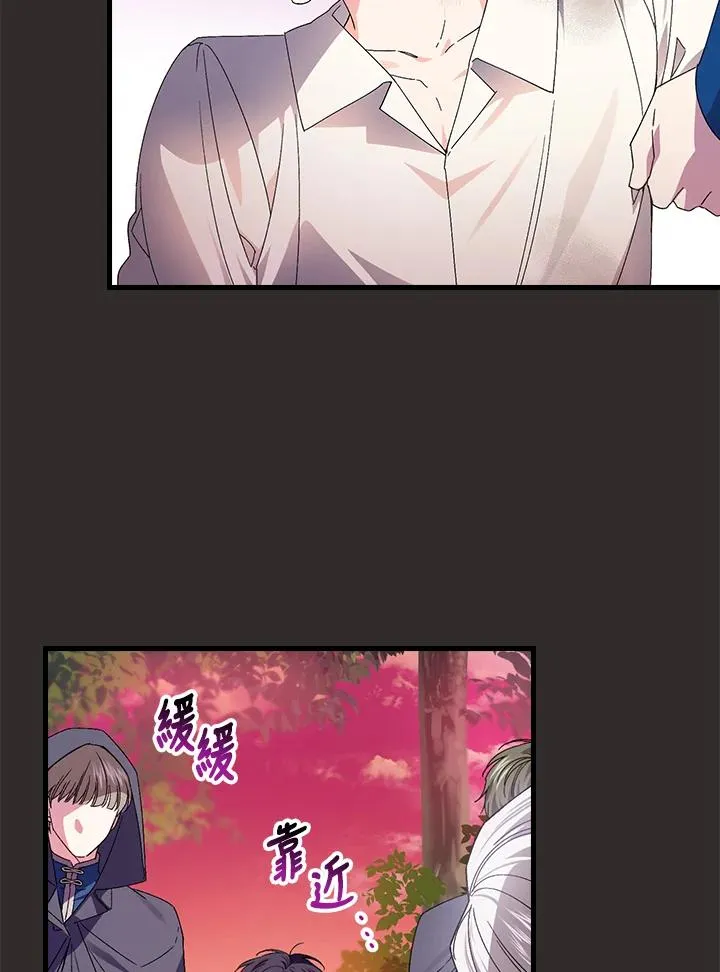 第68话42