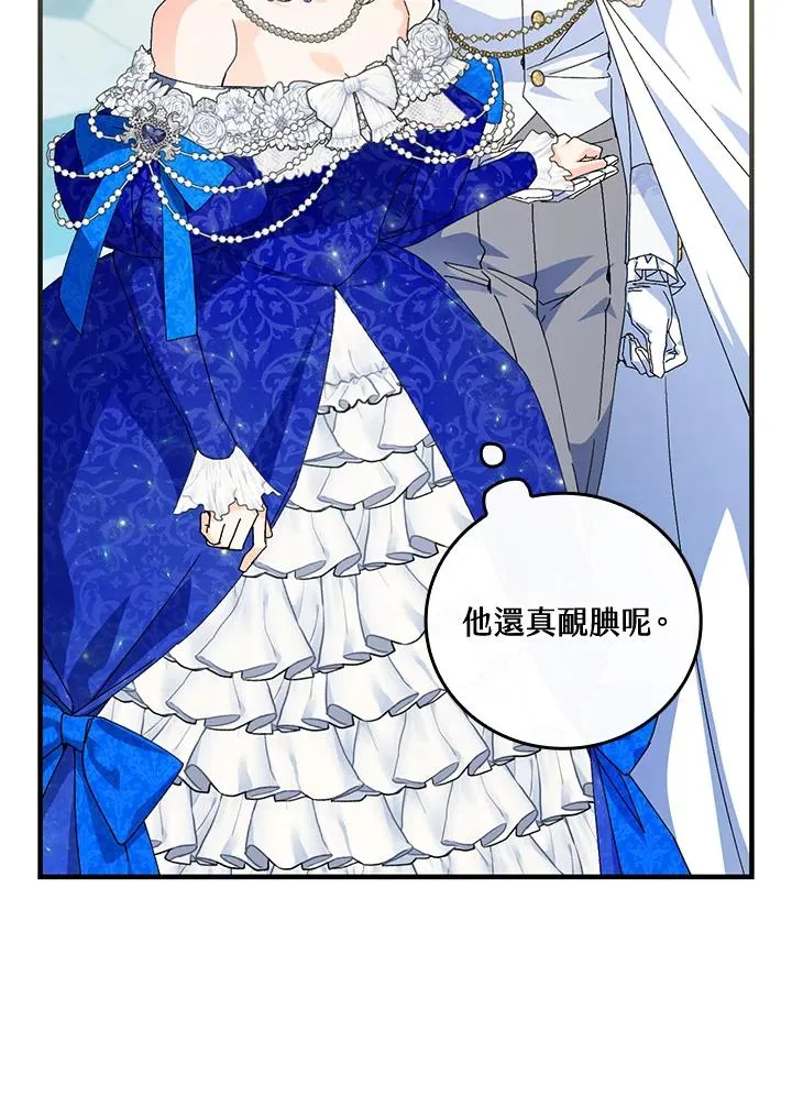 第82话10