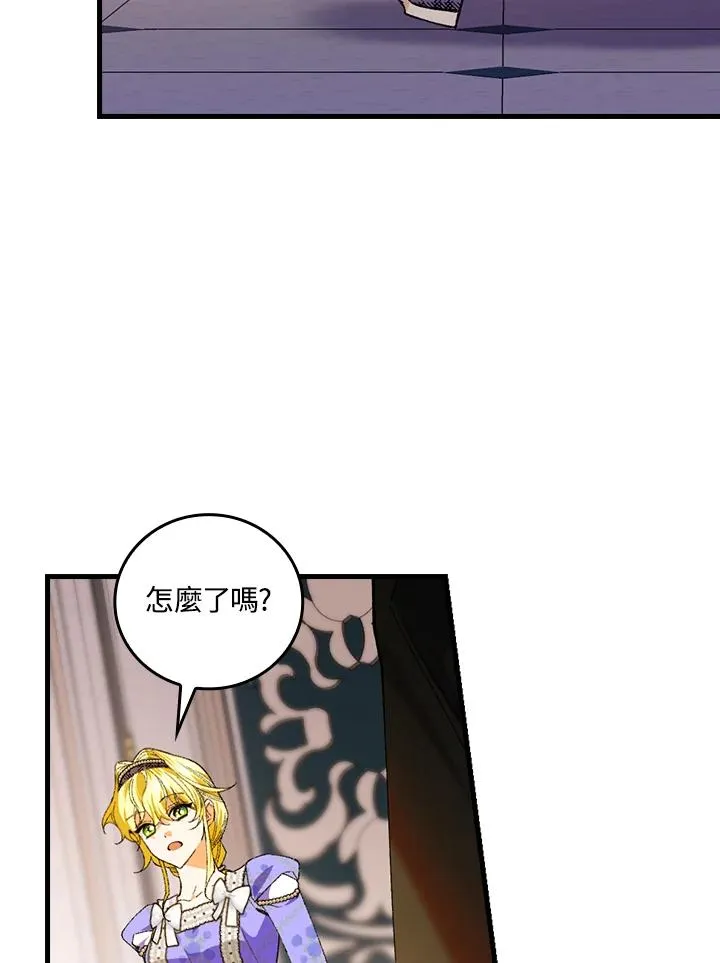 第59话25
