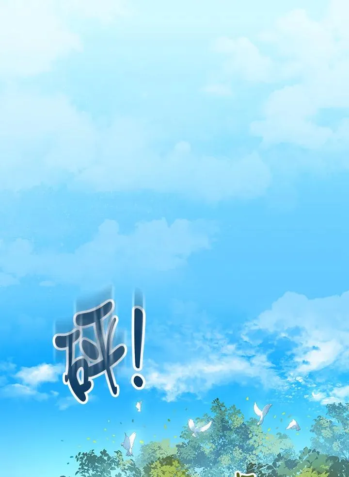 第66话17