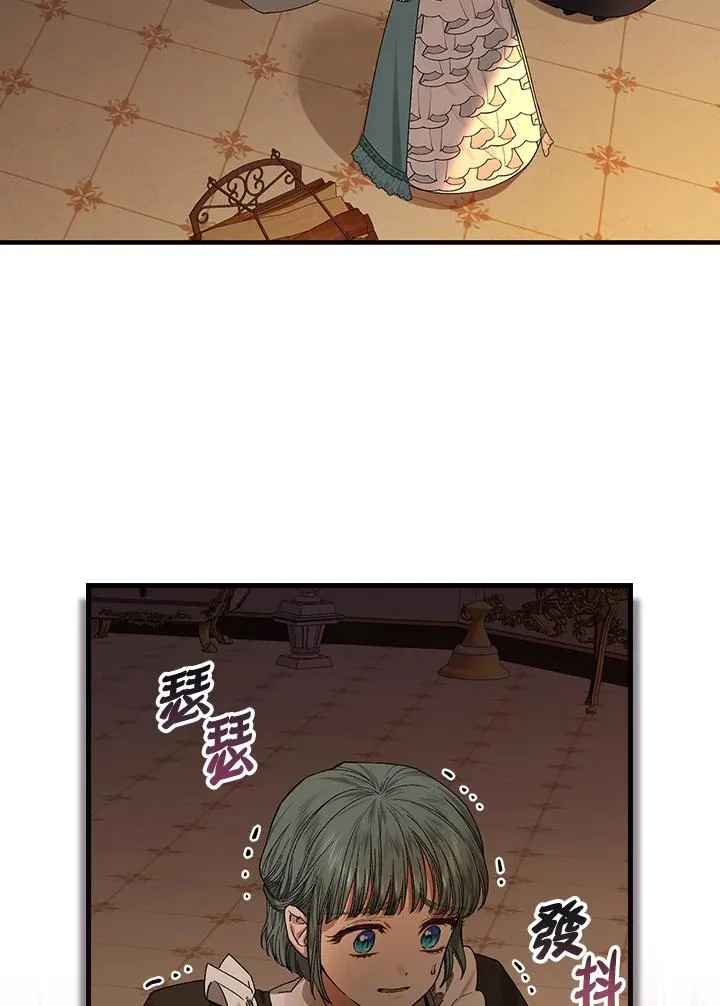 第46话18