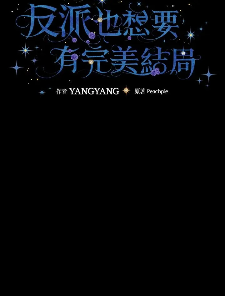 第43话19
