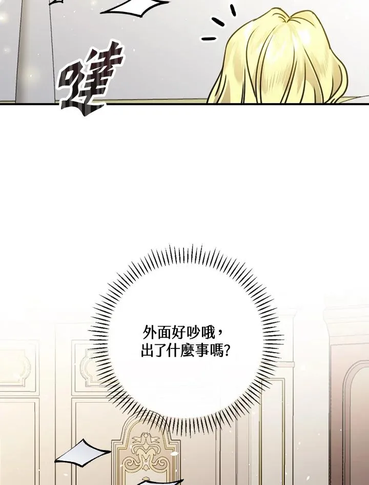 第10话26