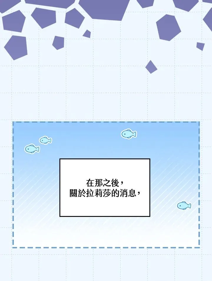 第56话37
