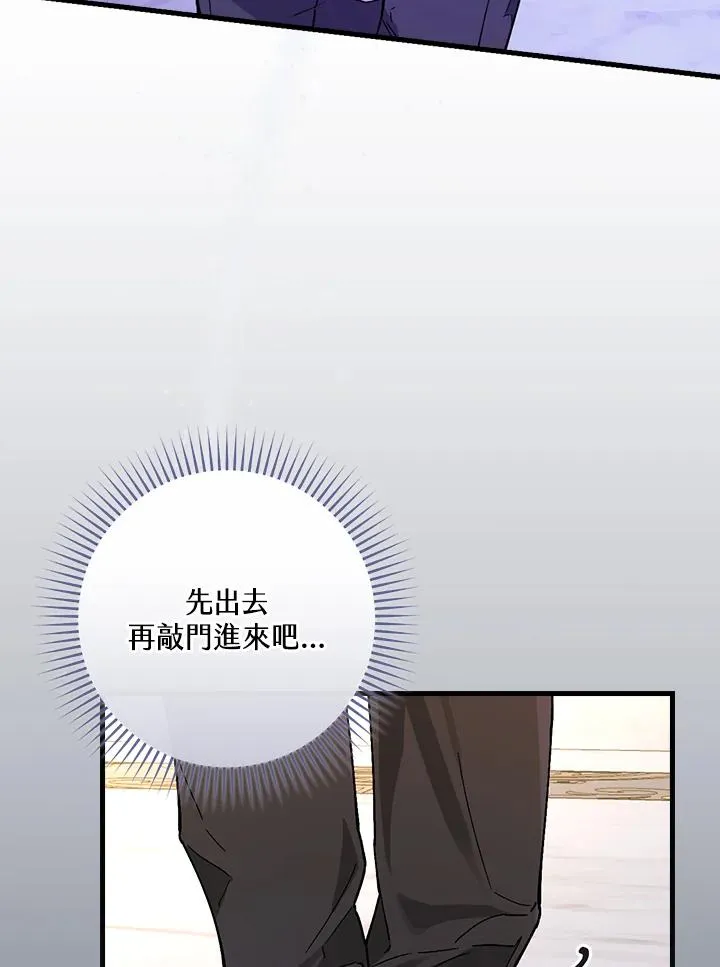 第32话115