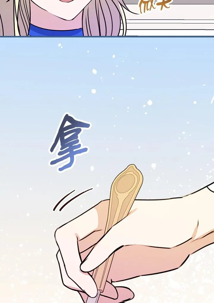 第23话87