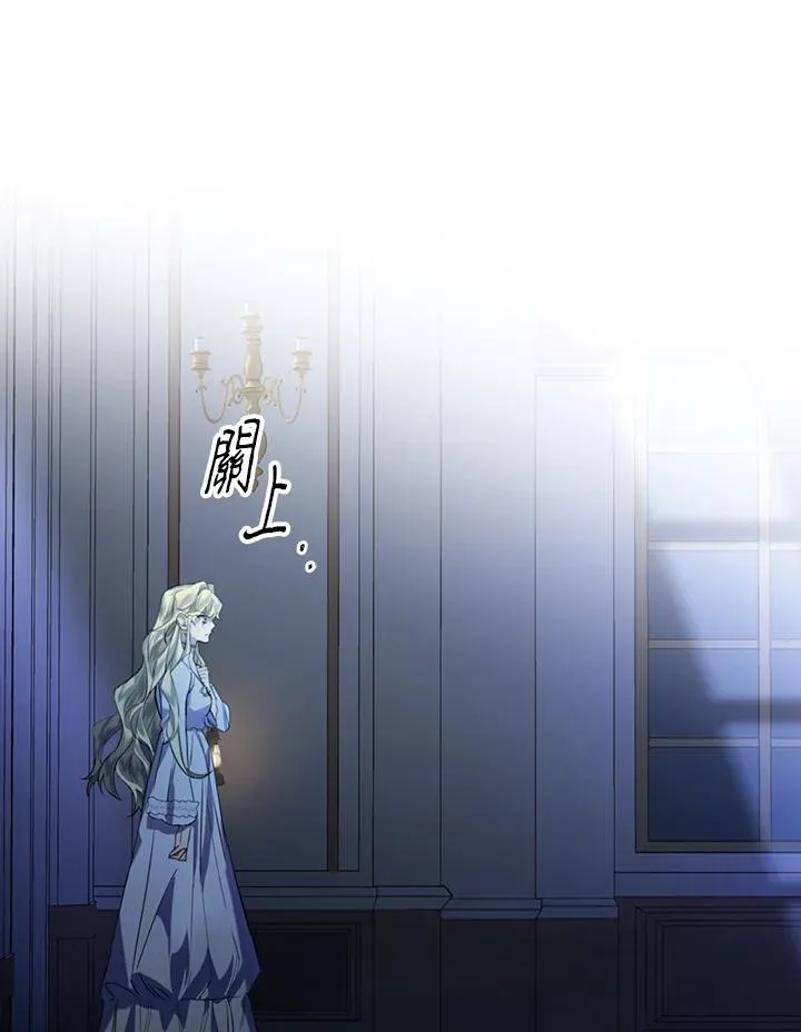 第3话9