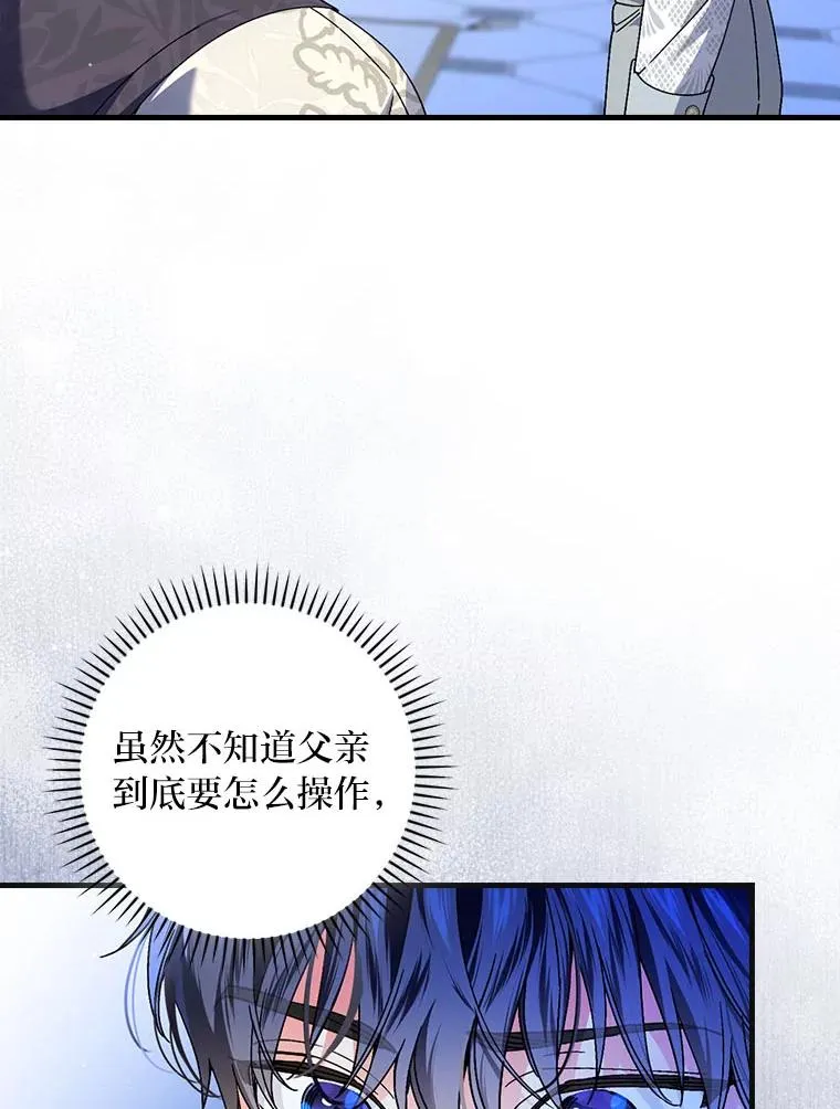 98.反击55