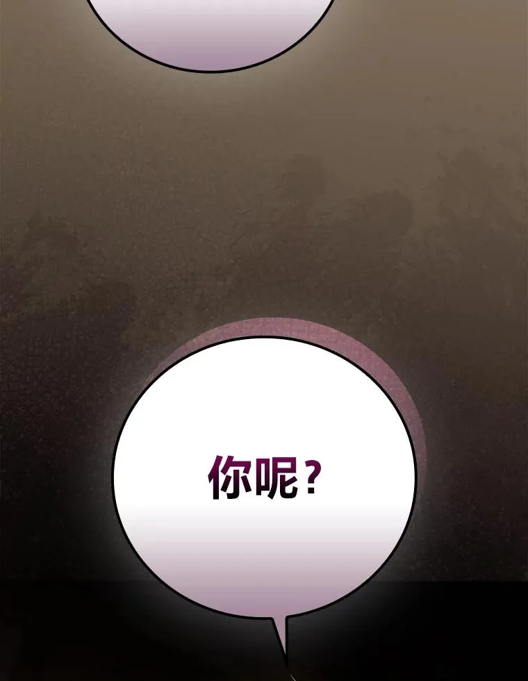 93.声东击西62